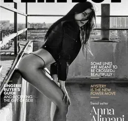 Playboy Sweden May 2026